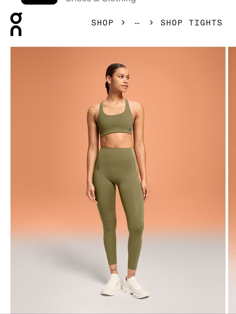 On Running Movement Lightweight High-Waist Tights Sz L Hunter/Safari